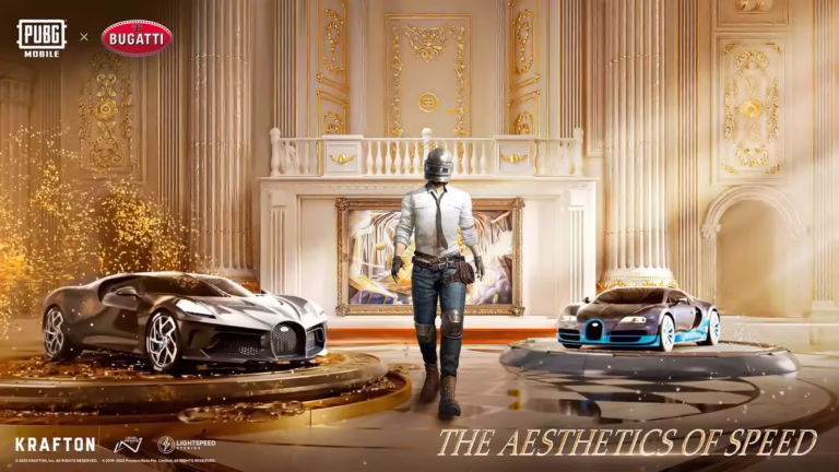 BUGATTI CAR KEY Pubg Mobile